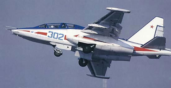 Su-28 - Wikipedia