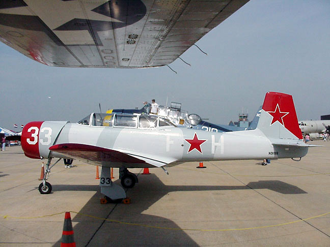 Chinese CJ-6A Willow Grove NAS