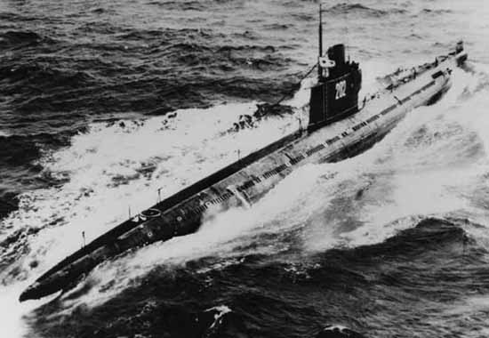yono class submarine